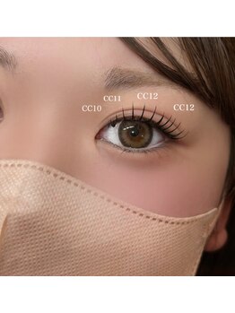 アンリー 金山店(UNLY)/フラットラッシュ120本 Tomo
