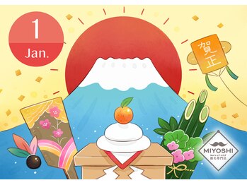 ミヨシ(Men's MIYOSHI)/【1月】新年、新しい自分へ