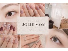 ジョリーマム(jolie mom)