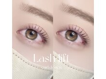 アイモア 可児店(eye mor.)