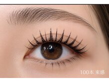【まつ毛エクステ/マツエク/LED/エクパ/眉毛Wax/パーマ/よもぎ蒸し/遠賀川】AK lash/マツエク束感100本イメージ