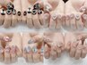 【hand】パーツ付け放題120分/自爪を削らないベース使用