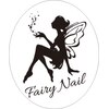 フェアリーネイル(Fairy Nail)のお店ロゴ