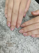 プライベート ネイルサロン マーマ(murmur)/シェルネイル