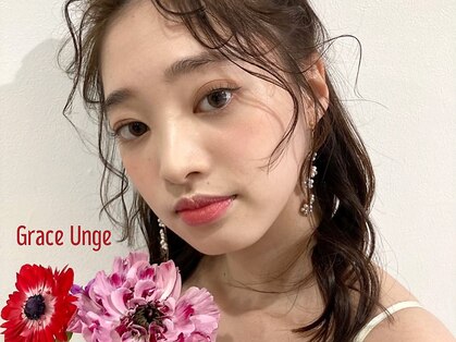 グレース アンジュ 名駅(Grace Unge)の写真