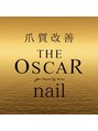 ジ オスカー ネイル(THE OSCAR nail)/爪質改善 THE OSCAR nail