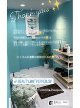 ホワイトニングビューティー 名古屋栄店(WHITENING BEAUTY)/セルフホワイトニング