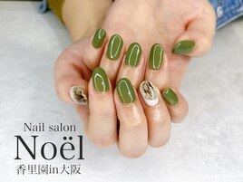 インクネイル