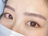 《1ヶ月以内◇再来限定》まつげパーマ+アイブロウwax+眉毛カラー¥12,100