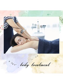 ミュー(professional beauty salon MYU)/winbackボディ