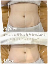 ミア(MiA)/美子宮セラピー♪