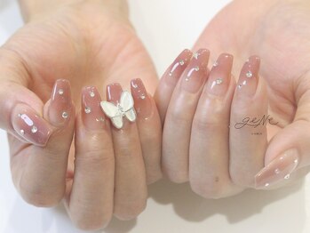 geNe 'n GRUS(ジーン アンド グルス)/エアジェルグラデーションコース