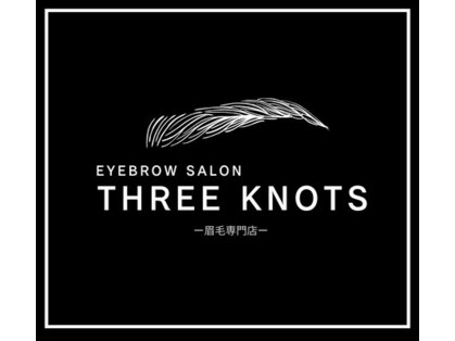 スリーノッツ(THREE KNOTS)の写真