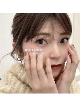 エニー アイラッシュアンドネイル 佐賀店(ANY Eyelash&Nail)/