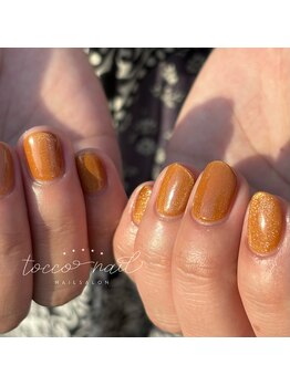 トッコネイル(tocconail)/イエローブラウンマグネット