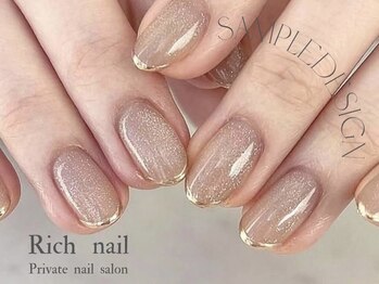リッチネイル(Rich nail)/【定額】リッチコース