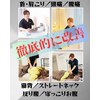 キタ(KITA)のお店ロゴ
