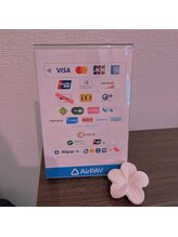 ティエールリユ/決済方法