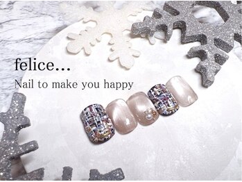 フェリーチェビューティー 浦和東口店(felice BEAUTY)/【定額デザイン】8480円