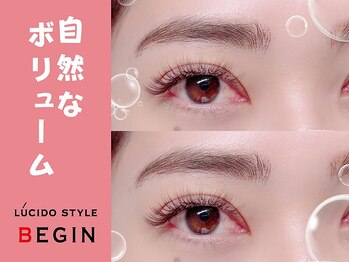 フェアリーテール つきのわ店/ 【マツエク】フラットラッシュ