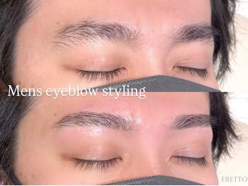 エレット 茗荷谷店(ERETTO)/メンズ眉WAX