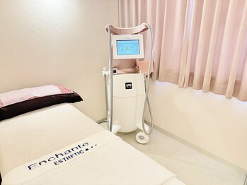 アンシャンテ姫路/全室個室　姫路加古川痩身エステ