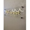 Mi Forestのお店ロゴ