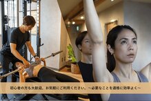 ワープ 高輪台(warp)