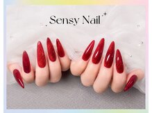 センシー ネイル スタジオ(Sensy Nail Studio)/マグネットネイルのチップ長出し