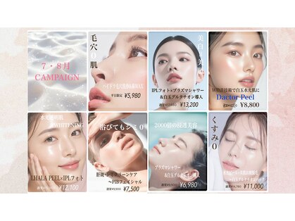 サロンドショコラ(salon de chocolat)の写真