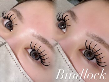 エヌアイビューティー 積志店(N eye beauty)/バインドロック