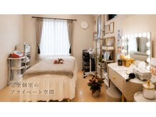 フルールドリス(FLEUR DE LIS)の雰囲気（フェイシャルエステとリンパマッサージ【完全個室／女性専用】）
