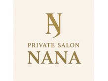 ナナ(NANA)