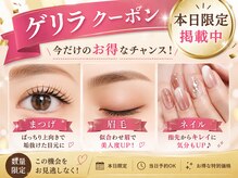 トレデュール 長町南店(Tre's dur)の雰囲気（今日だけ限定！見つけた人だけのお得なゲリラクーポン掲載中♪）