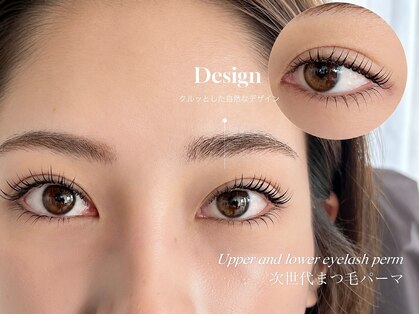 クレセント 渋谷(Crescent)の写真