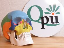 キュープ 奈良店(Qpu)