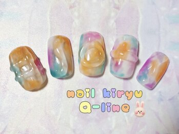 アイラッシュ キリュウ(Eye Lush Kiryu)/定額プラン7500円♪