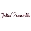 フェリーチェ アンサンブル(Felice ensemble)ロゴ