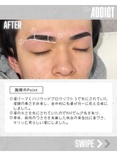 アディクト 恵比寿本店(ADDICT)/眉毛BA[池袋/眉毛サロン/メンズ]