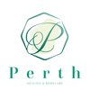ヒーリングアンドボディケア パース 大通店(Perth)ロゴ