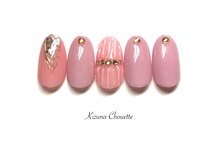 キズナシュエット 相鉄ライフ三ツ境店(Kizuna Chouette)/サンプルデザインコース　6200円