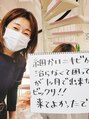 レゾン 京橋店 浅川 恵