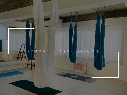 ヨガアイム(Yoga I’m)の写真