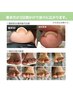 巻き爪ケア2本のみ【クリア仕上げ】