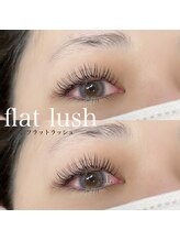 アイル(eil.)/フラットラッシュ120本