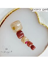 ミルクウサギ 三宮店(MILK USAGI)/ 5月パラジェルフット定額