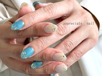 アプリシーエイトネイル(appreciate nail)/ワンカラー♪