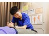【慢性的な首肩のお悩みに】首肩こり特化／根本改善整体コース 60分¥2980