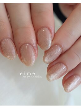 エメ(eime)/ワンカラーコース¥6500