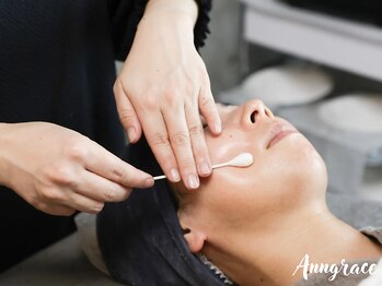 アングレイス(Anngrace)/【本気の肌質改善】